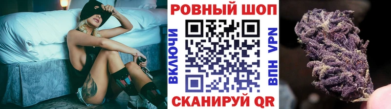 Сколько стоит Георгиевск МАРИХУАНА МЕФ Cocaine Псилоцибиновые грибы ГАШ Alpha-PVP