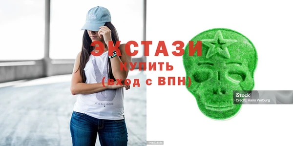 прущая мука Балабаново