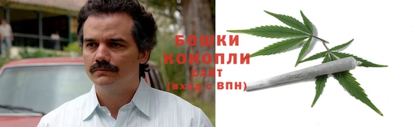 тгк Балахна