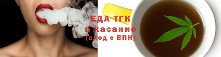 каннабис Баксан