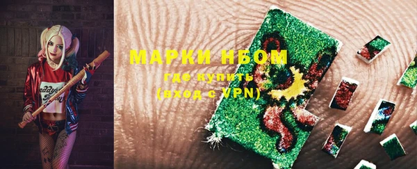 каннабис Баксан
