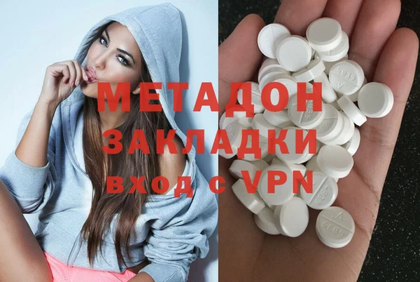 прущая мука Балабаново