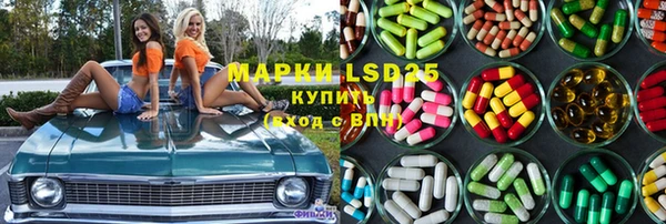 каннабис Баксан