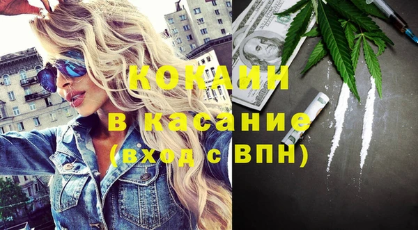 каннабис Баксан