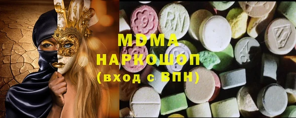 прущая мука Балабаново