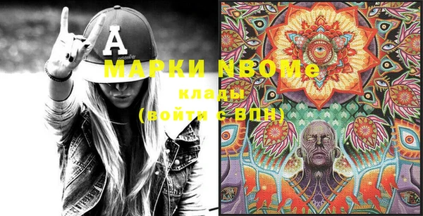 прущая мука Усолье-Сибирское