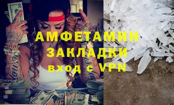 прущая мука Балабаново