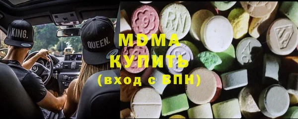 прущая мука Балабаново