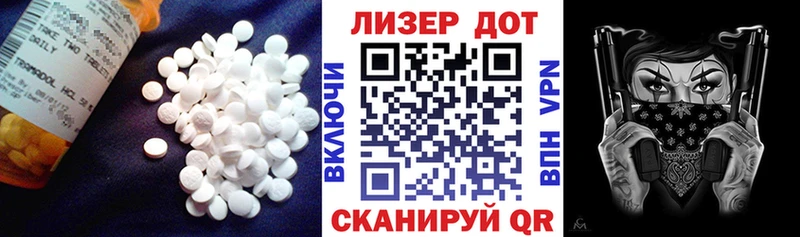 Лсд 25 экстази кислота  дарнет шоп  Георгиевск 