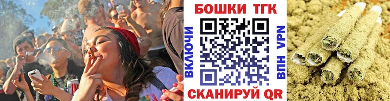 Каннабис LSD WEED  Георгиевск 